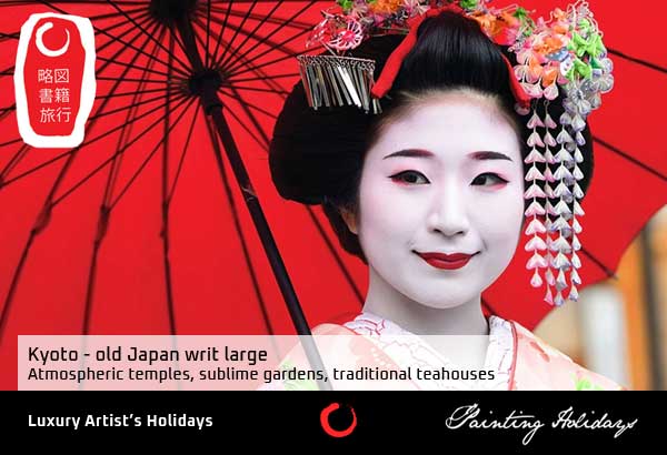 painting holiday japan, kyoto drawing, sketching holiday, painting holidays, craig penny sketching holiday, osaka, nara, 